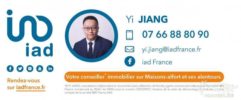 Sartrouville 新房，11月24日起开盘，现开放提前预订