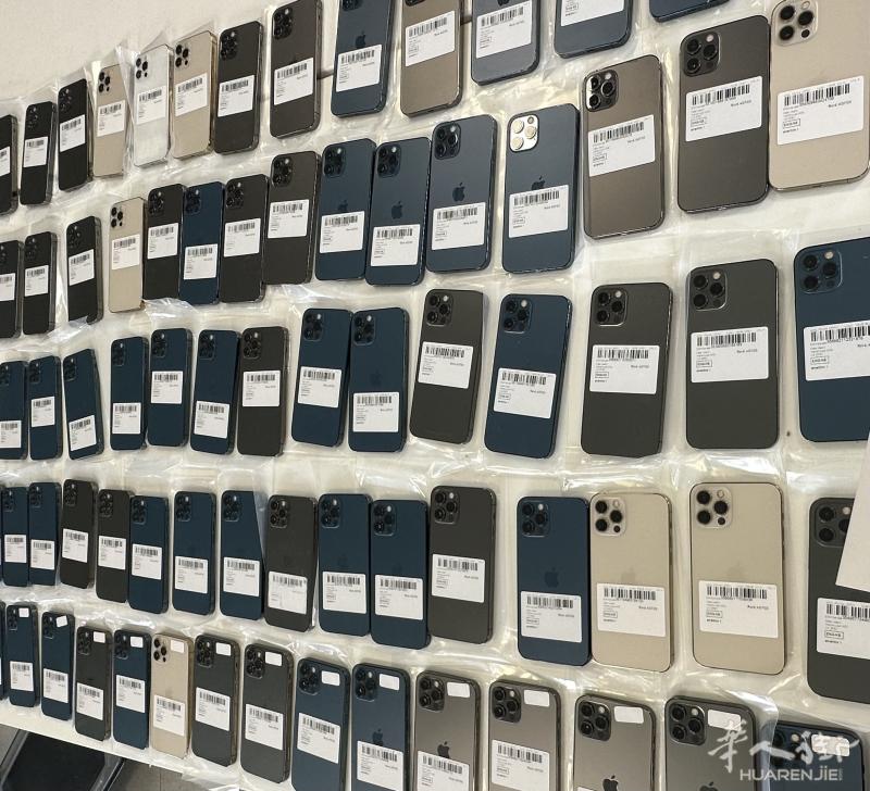 in vendita azienda INGROSSO di telefonia cellulari