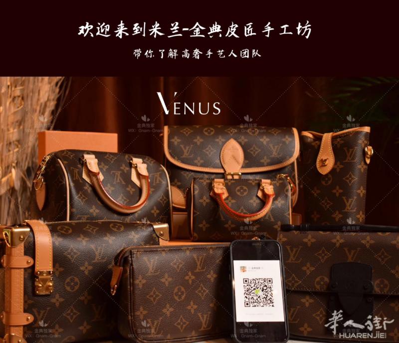 十年工厂人带你了解 奢侈品做货的惊人低成本 内幕