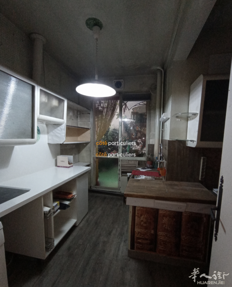 🏠中瑞特别推荐, 巴黎16区富人区优质公寓🏡🌟, 近交通和周围商店🛍️‼️
