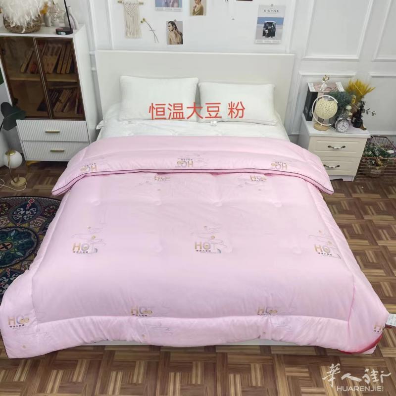 西班牙现货！！！！