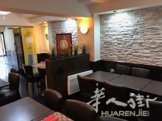 出售一家餐馆，位于91省RER D Vigneuux sur Seine附近（628）