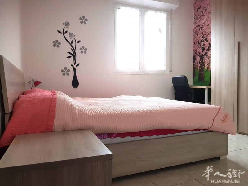BETTI RESIDENCE - 短租