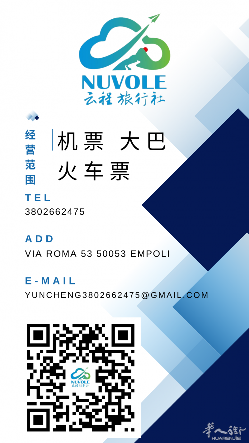 提供专业陪同翻译，  居留表格、填表格