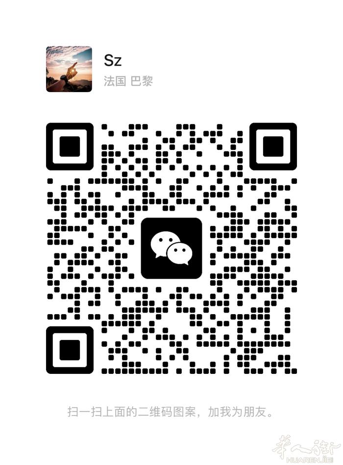 为跨境卖家提供专业税务服务-公司注册-代开代持亚马逊