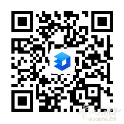 2023年11月 📰政府拍卖房 结果数据直播