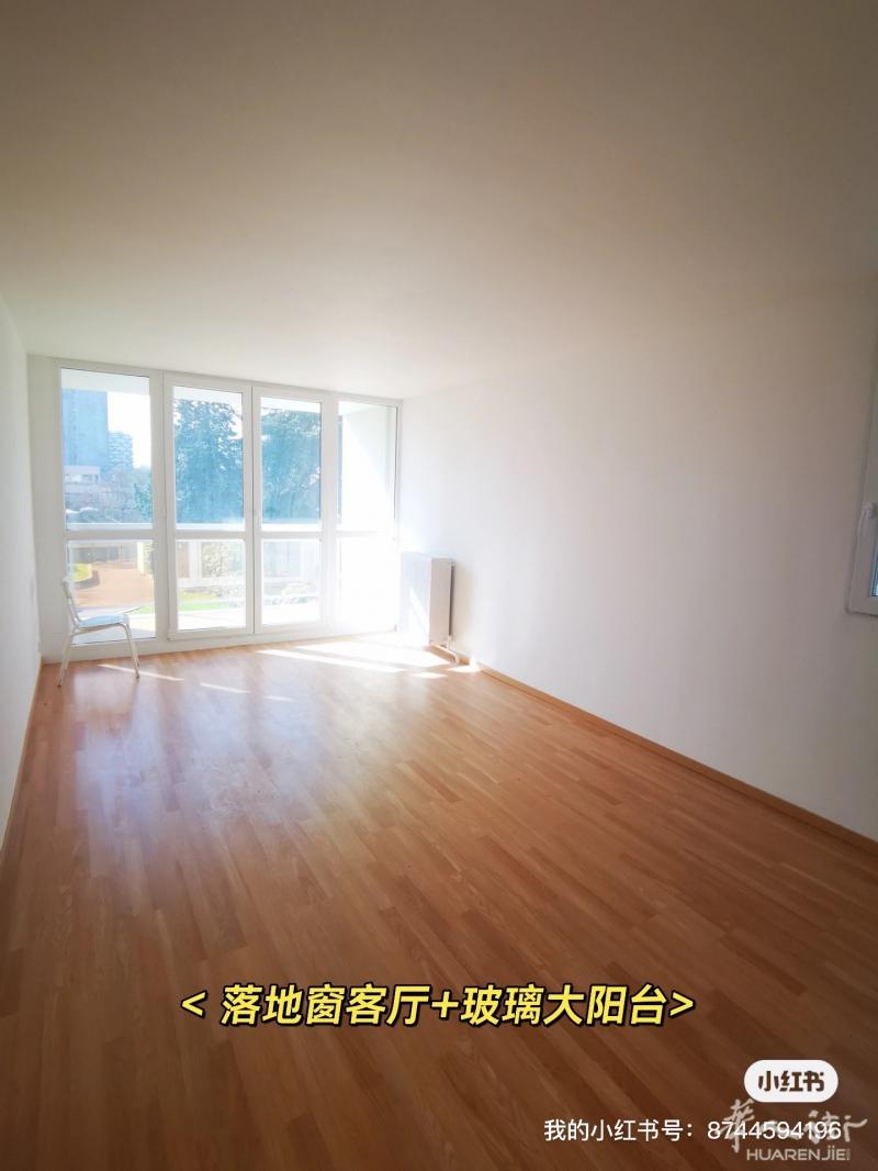 房东直租-大巴黎94省地铁8号线旁两室一厅，带大阳台，71平米，中央供暖，整租
