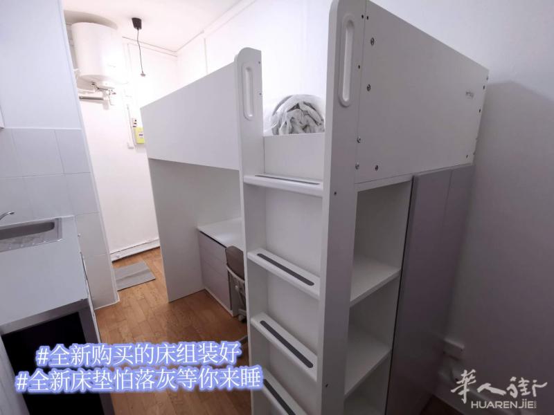 小巴黎16区 富人区studio出租