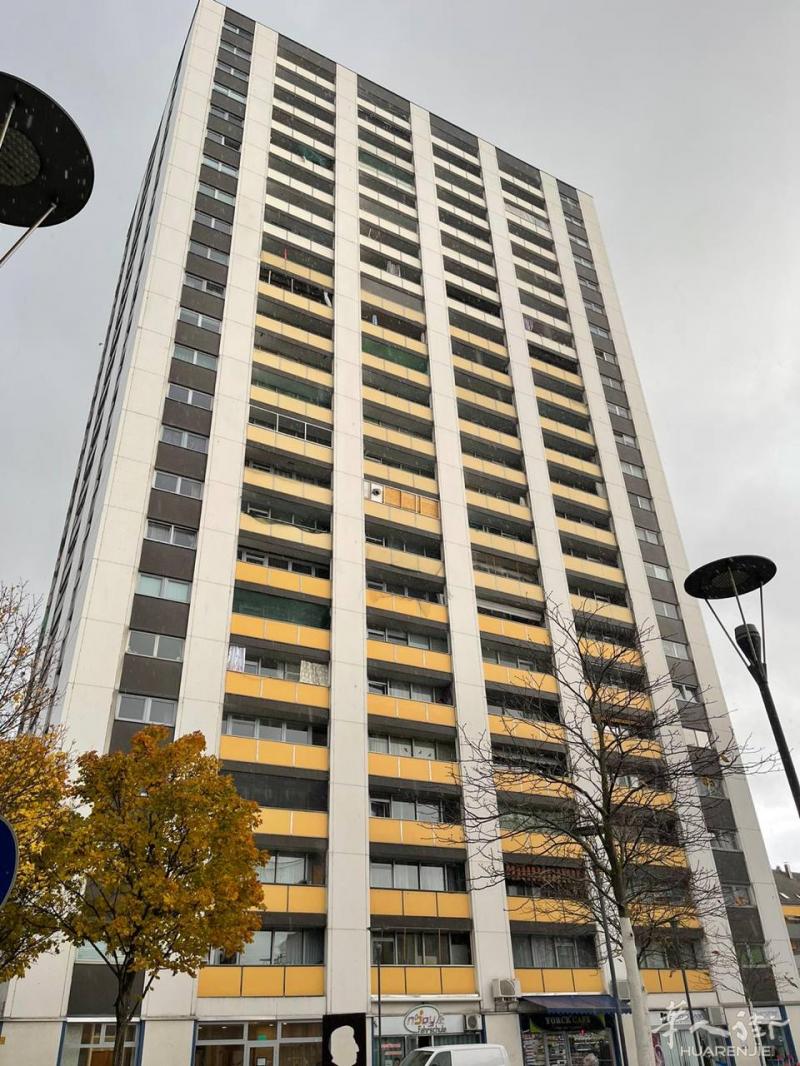 地址ludwigshafen yorck 28 面积80平方，可用于投资，本人因为急需用钱所以底价出售联系我时请加我的Whats；44741272543