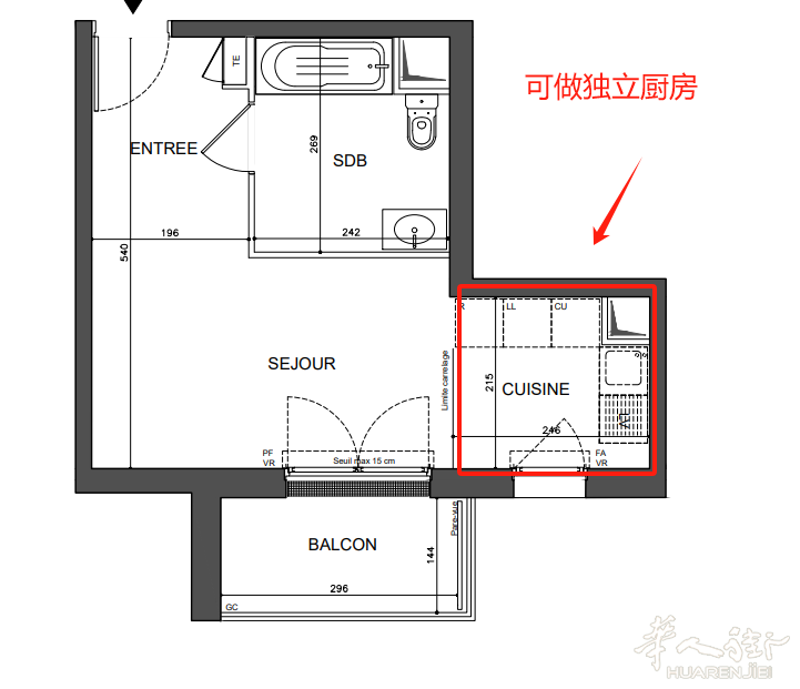 20万预算94区地铁🚇房,欢迎联系咨询看户型