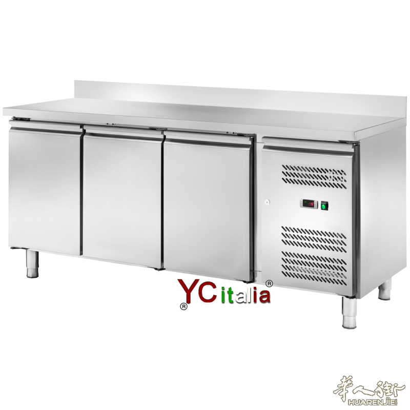 Tavolo refrigerato 3 p