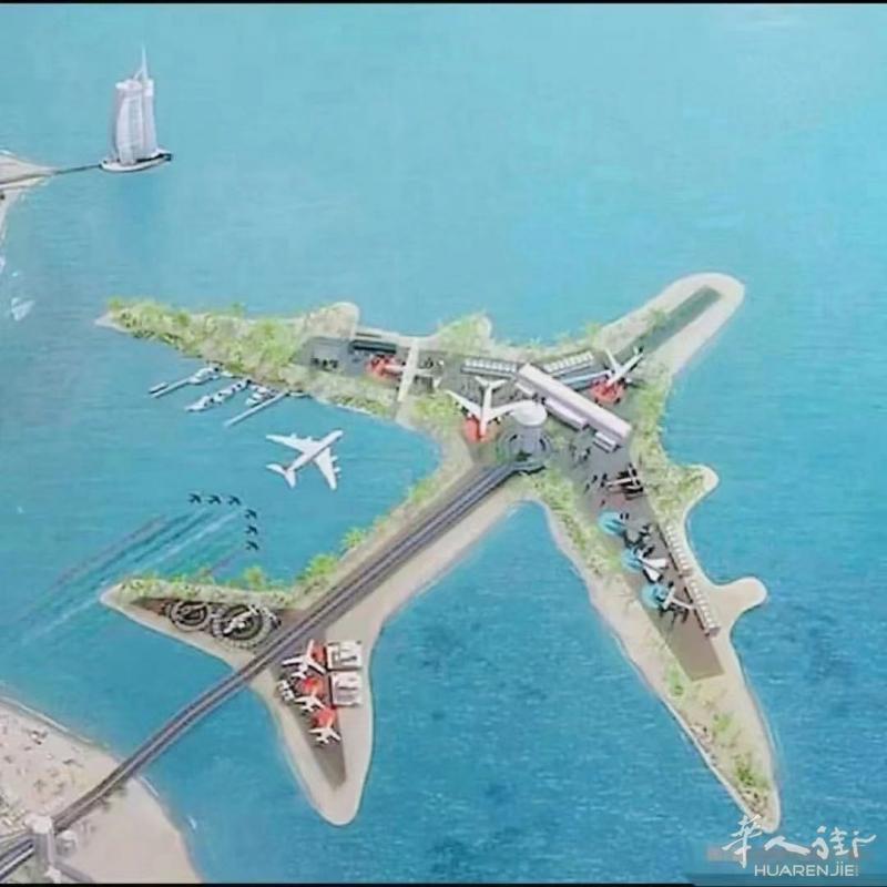 国际运输