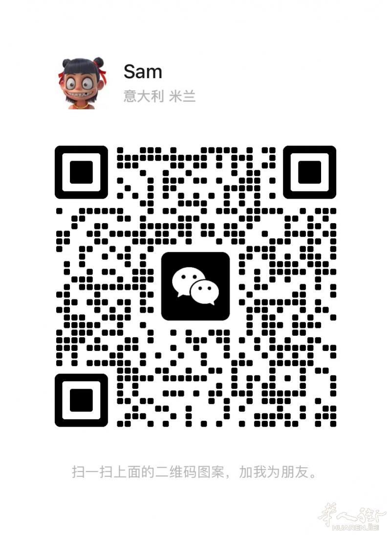 有尝开公司银行账户
