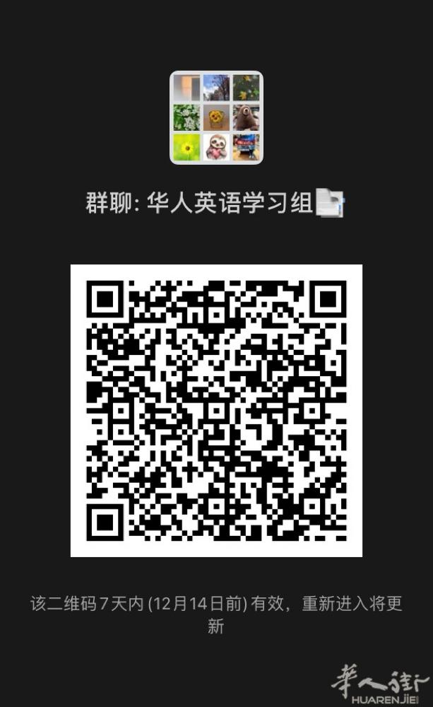 当地语没学会，英语也许可以哦