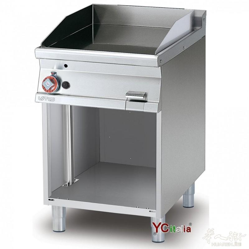Piastra fry top liscia 600 x 700