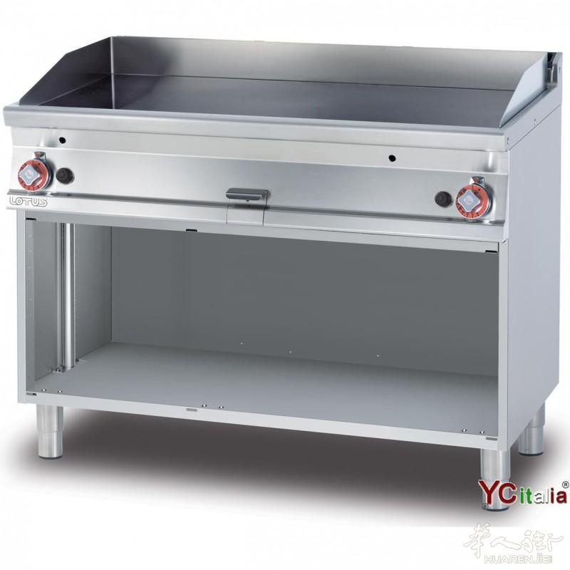 Fry top liscio 1200 x 700 professionale Riferimento FTL-712G