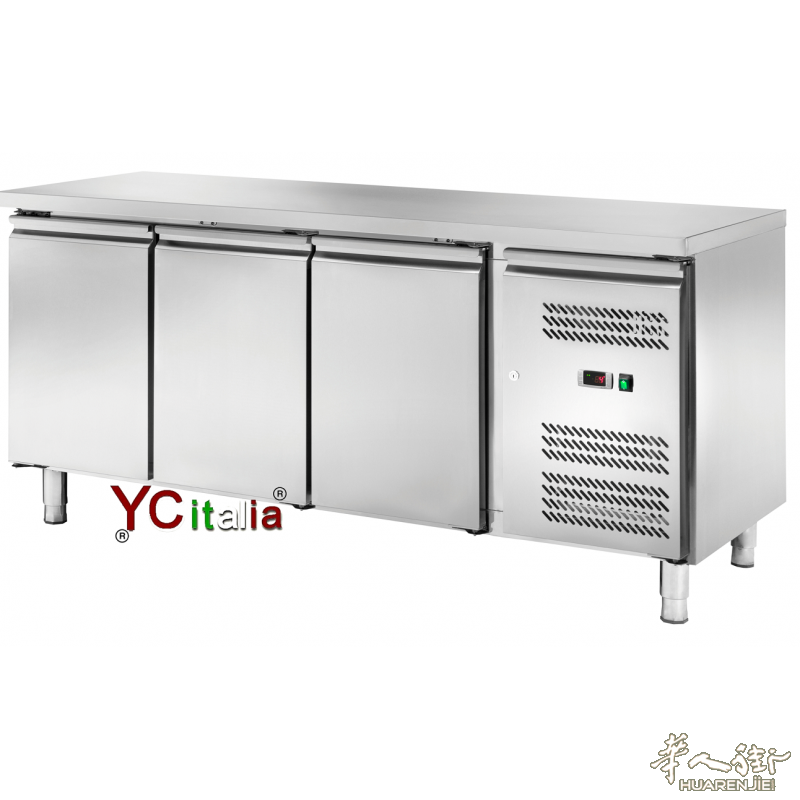 Tavolo refrigerato 3 porte