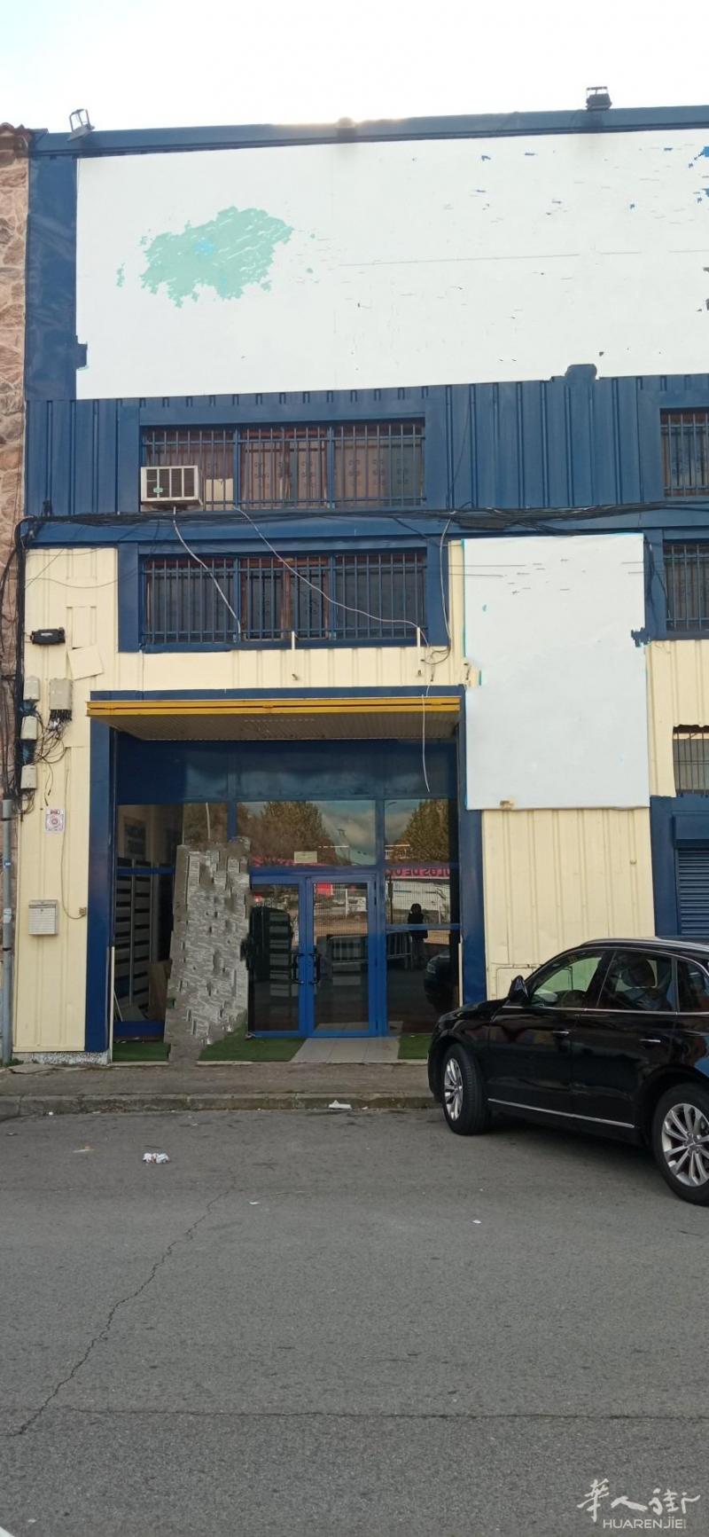 【815】出租Fuenlabrada El Naranjo工业区大面积仓库 可做商用