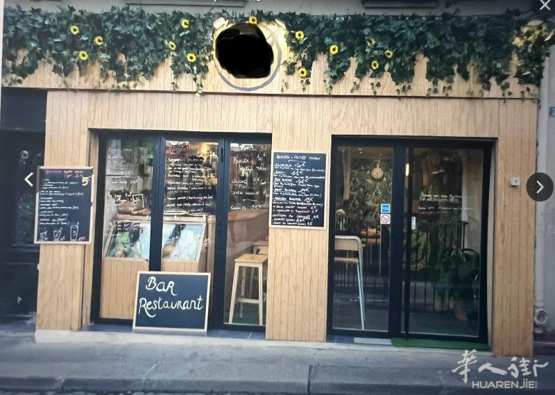 巴黎5区繁华商街旅游区Rue moufftard 法国人酒吧餐馆 （有4号酒牌，有大烟筒)