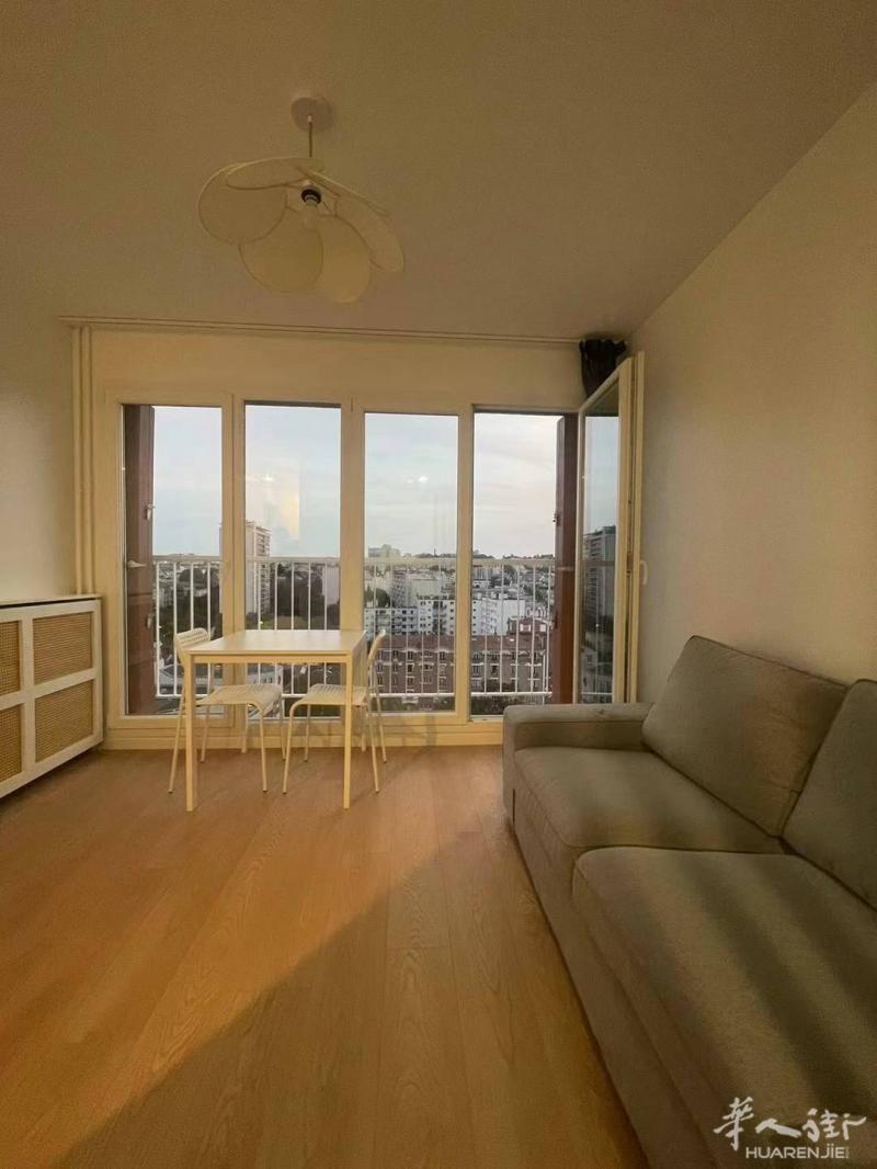 92省Châtillon27平1室1厅全新精装 Ref 952-211