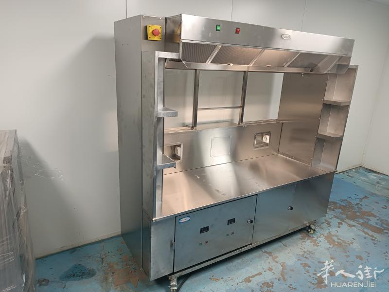 福力厨具FULINOX定制厨具新产品 / 无烟无味移动式抽风灶台厨展柜