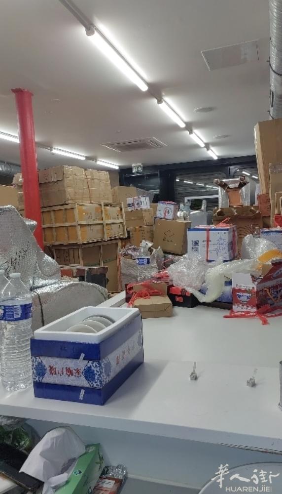找两个人过来搬东西
