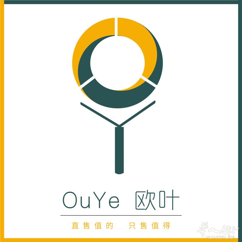 欧叶 | 特价版友购，市场最低价！赶紧添加友购畅享特价吧！