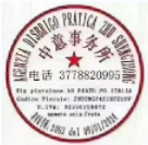 洪都楼上有房间+ 中国街 有夫妻间带窗