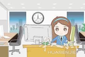 招聘办公助手一名（半工）