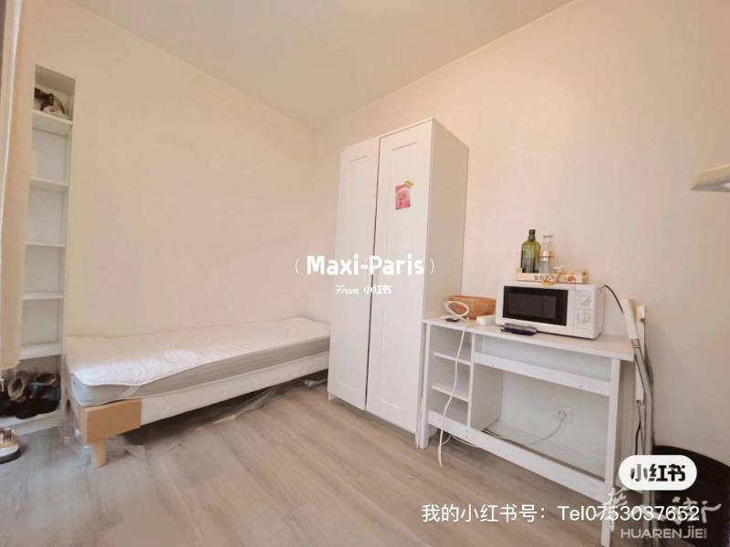 巴黎近4区中心区域带家具独立studio出租