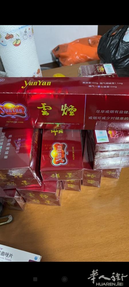 朋友带的有需要的联系