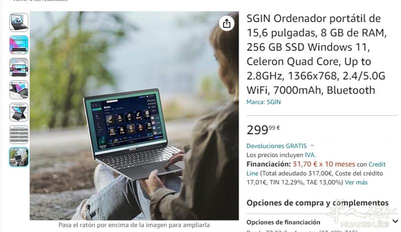 马德里出售全新笔记本电脑sgin m15pro 原价299,现200出