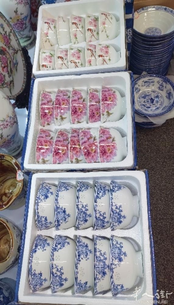 中国景德镇陶瓷在法国展销会，103 Rue du Temple, 75003