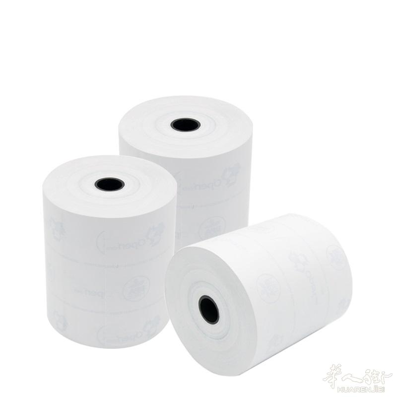 出售rotoli cassa