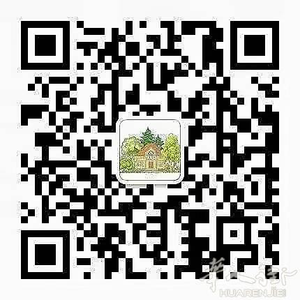 小车火‬站C2/7/8线Entrevia，1套精装