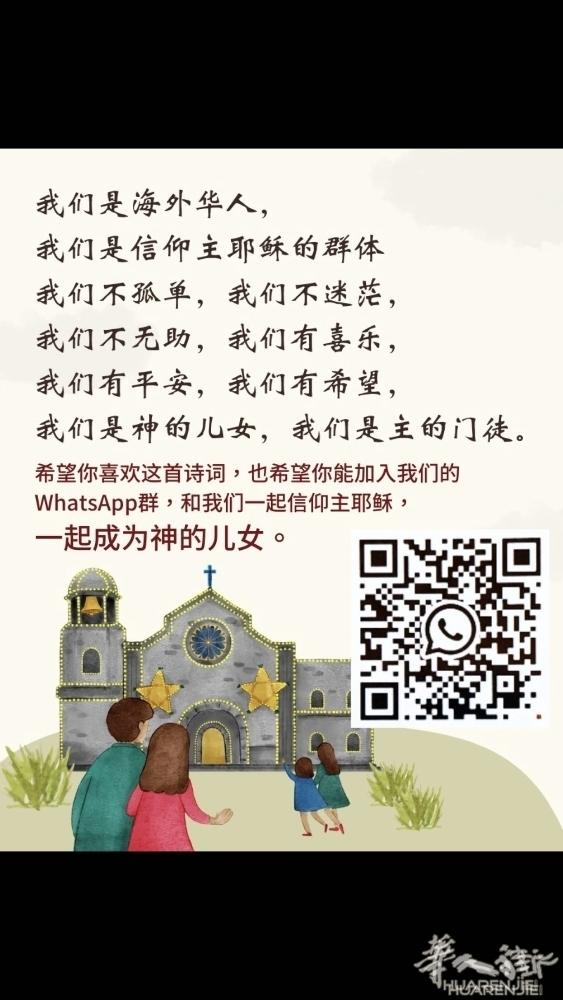 海外生活很无聊，有没有搭子一起去的