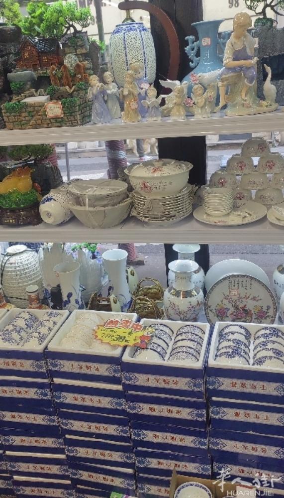 中国景德镇瓷器在法国大型展销会，现已特别甩卖，如有需要的速来选购！机不可失，失不