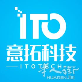 软件公司 诚招办公室客服和外勤人员