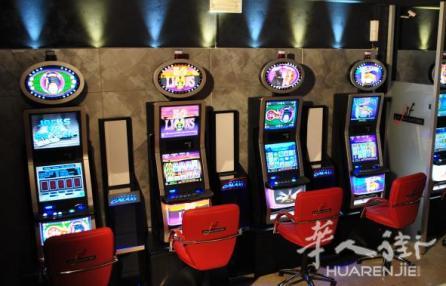 BAR CON SLOT COMACCHIO