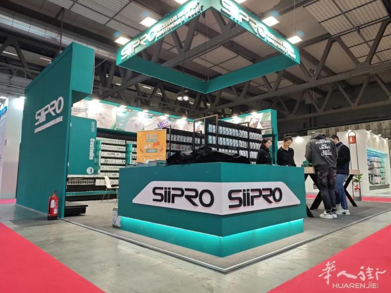 又一个在国际大展上大放异彩的国产品牌，美科Siipro：让全欧洲看到中国制造！