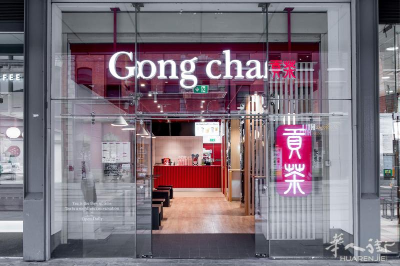 比利时 Namur城市商场里有一个可以开奶茶的空位