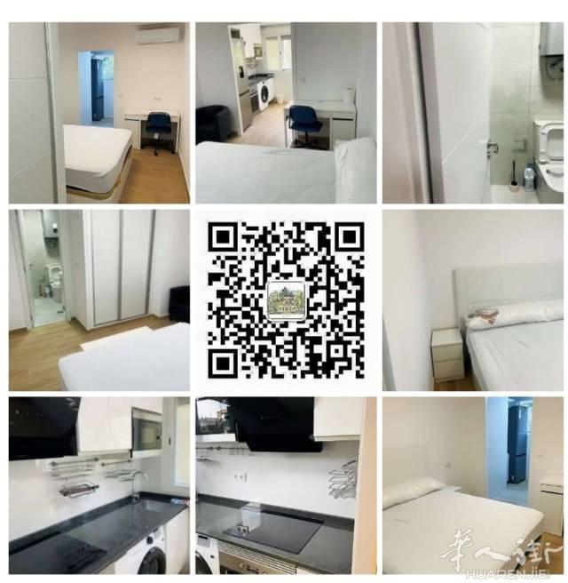 6号线Plaza eliptica精装单身公寓