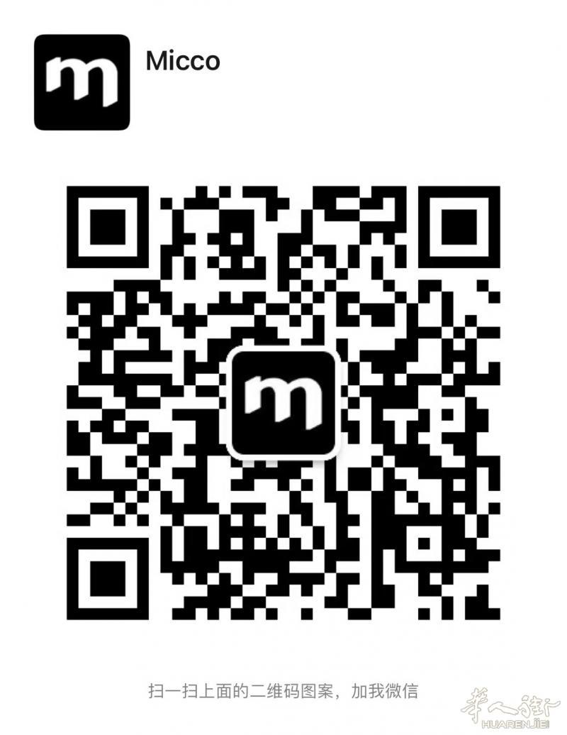 https://att.huarenjie.com/attachment/information/20240119/1705659062367182.jpg