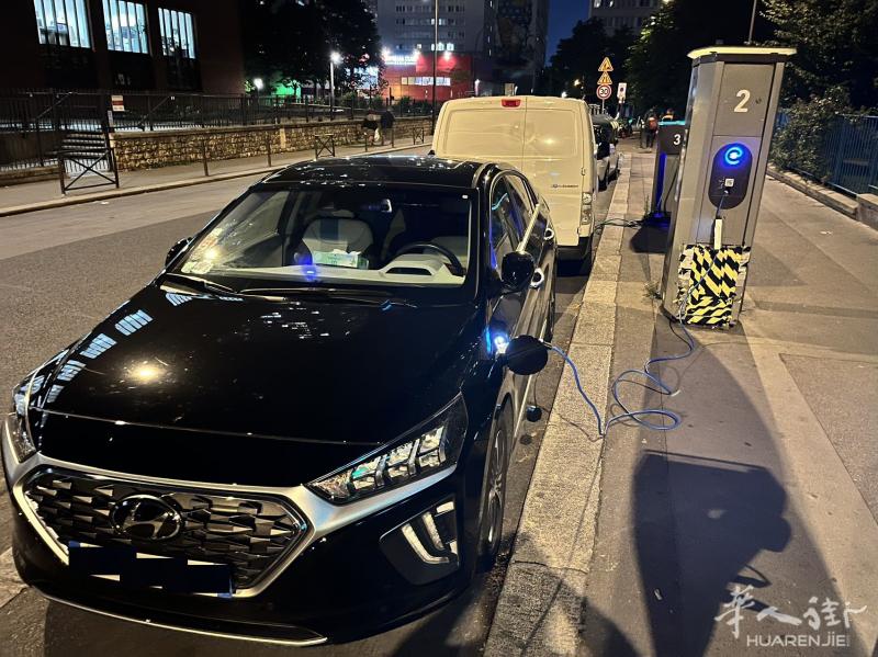 Hyundai Ionic Executive 一手车出让