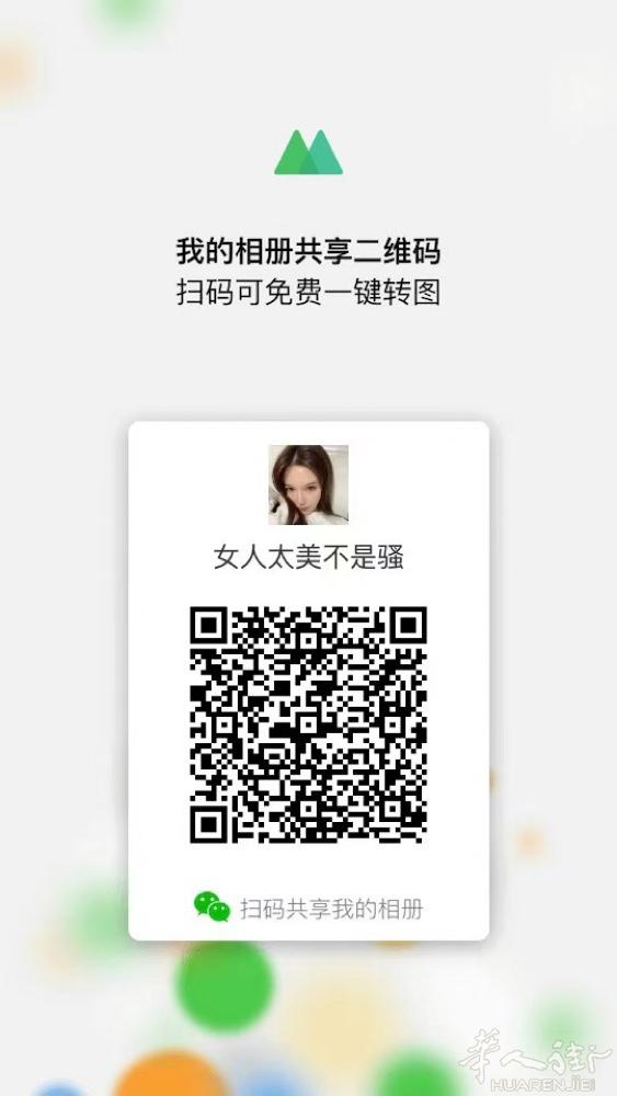 不是正品买不起 而是复刻跟有性价比！ 现在谁敢踹着大几十万的表出去瞎溜达啊 复刻