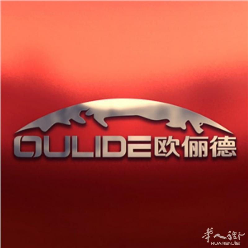 意大利Prato贸易公司 批发日本餐/中餐馆，打包店SUSHI打包盒/一次性筷子，各种快餐盒！鱼皮纸碗！锡纸盒！保鲜膜等一次性餐饮用品！品类齐全！超低批发价格！