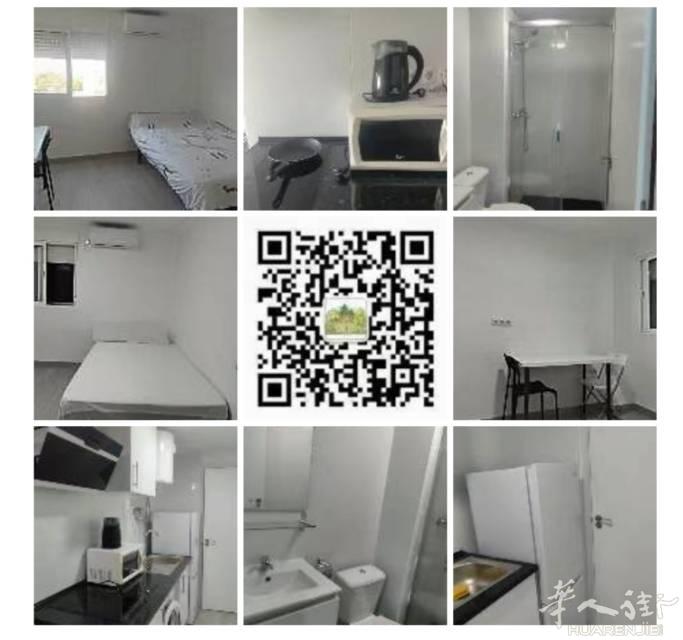 3号线San fermin单身公寓+冷暖