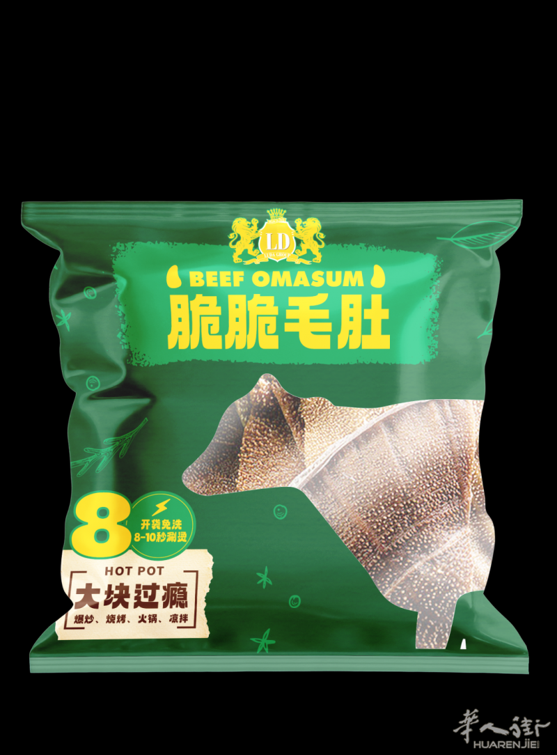 通过欧盟食品安全认证！御泰食品，真正做到了让欧洲华人放心吃火锅！