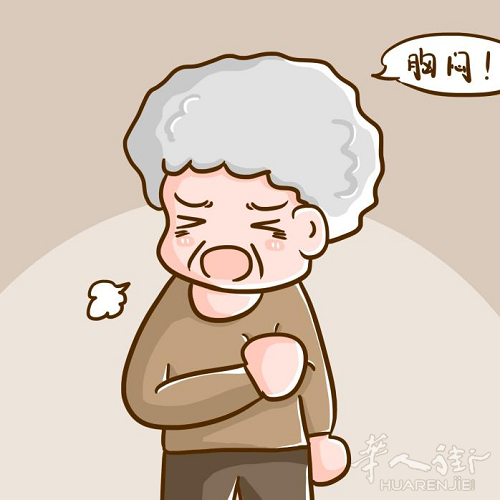 总感到胸闷气短？可能是心脏的警报信号!  #Padova中意医疗中心#