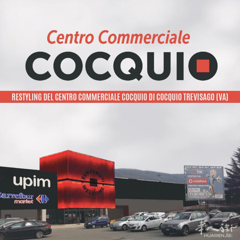 出租米兰边城市Cocquio-Trevisago20平米店面. 不能开Bazar（旁边已经有了）年租金100欧元每平